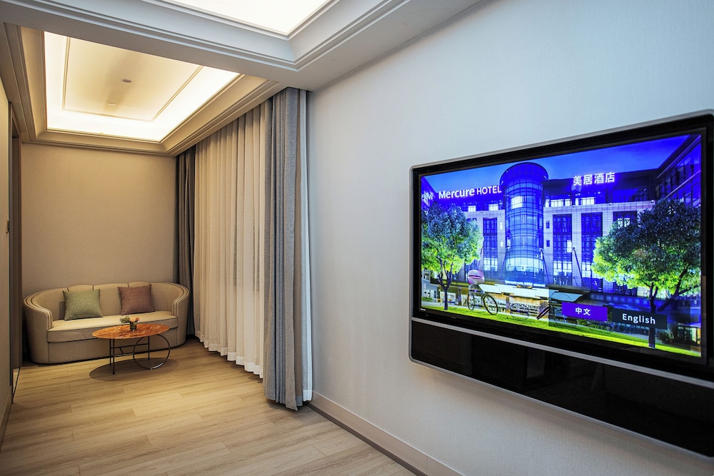 Mercure Changchun Ziyou Road Dahua 24/29