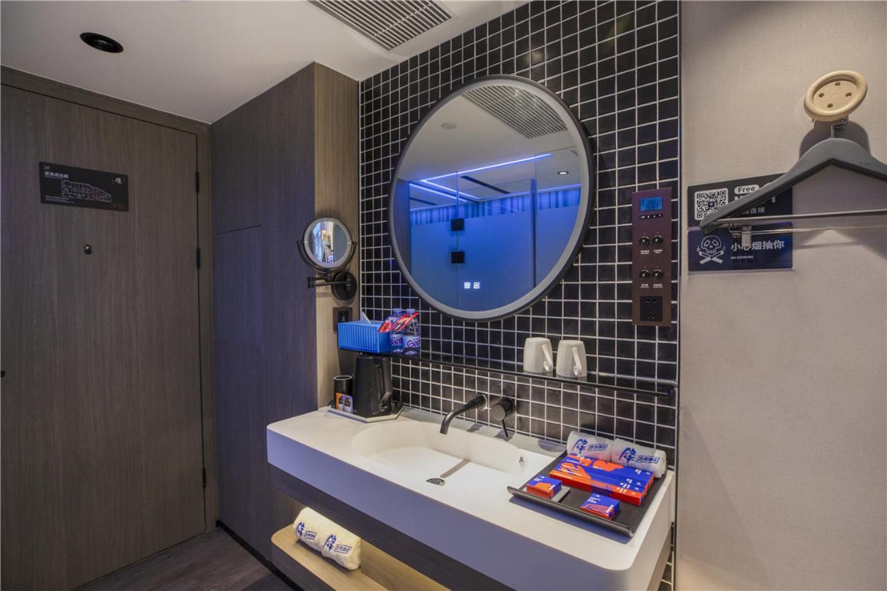 Fenk Attitude Hotel (Guangzhou Railway Station Store) 42/50