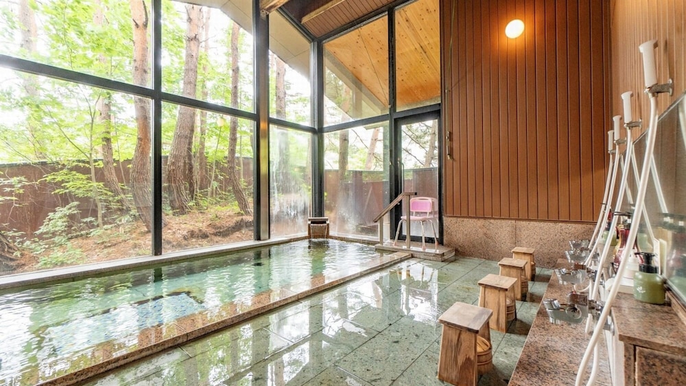 Zao Onsen Kinosato 20/50