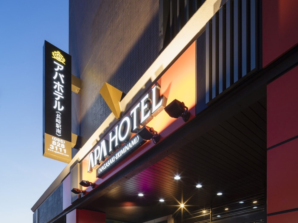 Apa Hotel Nagasaki Ekiminami 2/49