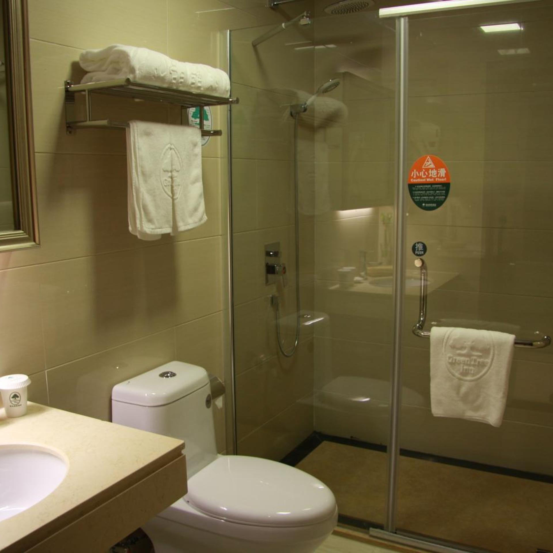 Greentree Inn Jiangsu Nanjing Olympic Sports Center Express Hotel Nanjing (Jiangsu) 30/37