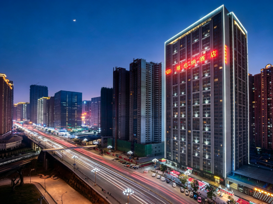Vienna Hotel (Guiyang Huaguoyuan) 8/55