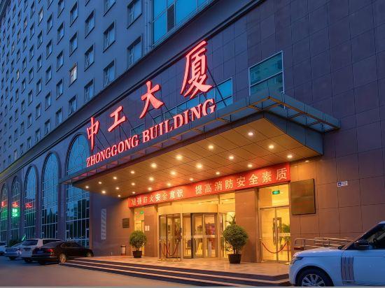 Zhonggong Plaza 7/25