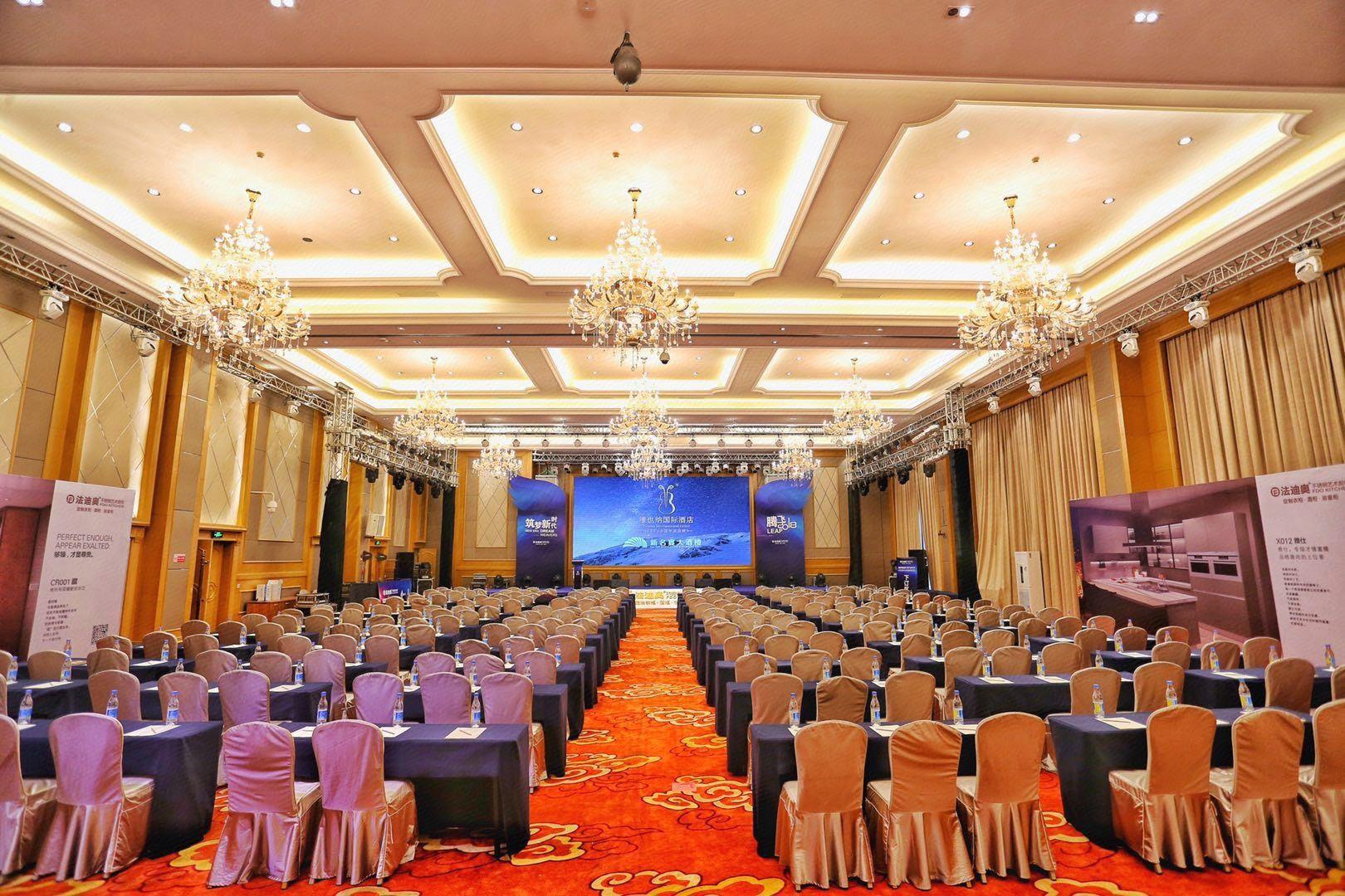 Vienna International Hotel (Foshan Flower World) 40/51