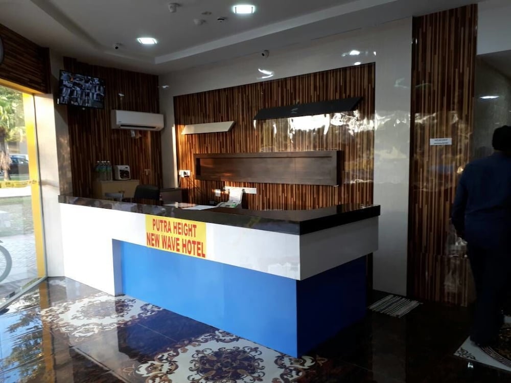 Putra Heights New Wave Hotel 5/45