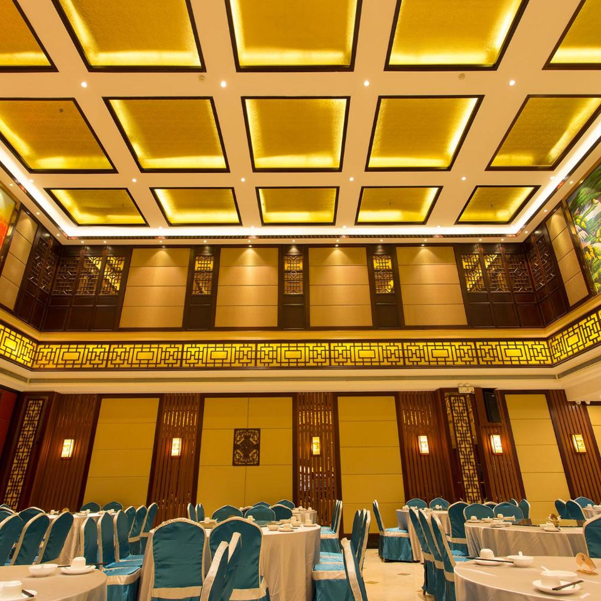 Nan Guo Hotel Guangzhou 3/54