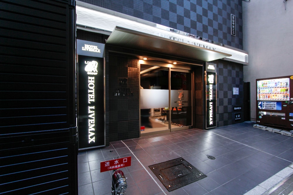 Hotel Livemax Umeda Douyama 21/23