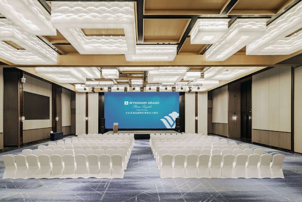 Wyndham Grand Plaza Royale Yujia Anhua 23/31