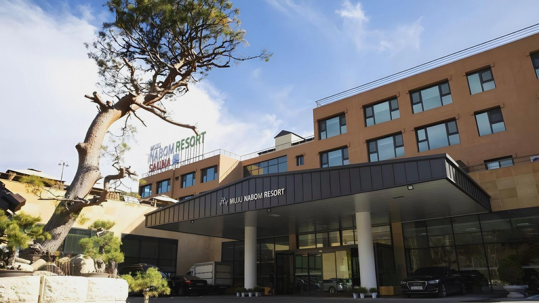 Muju Nabom Resort 5/43