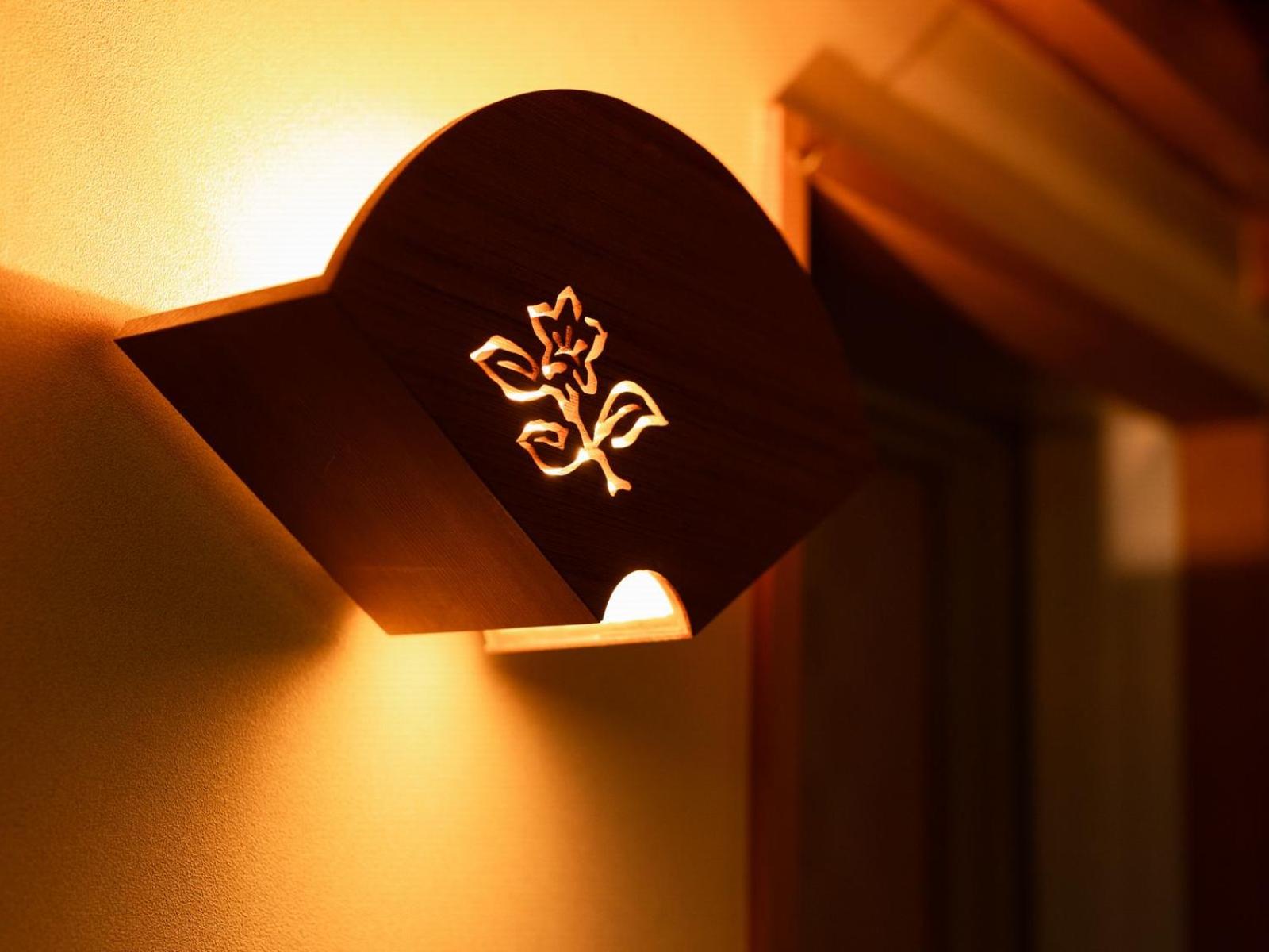 Otowaya Ryokan 14/50