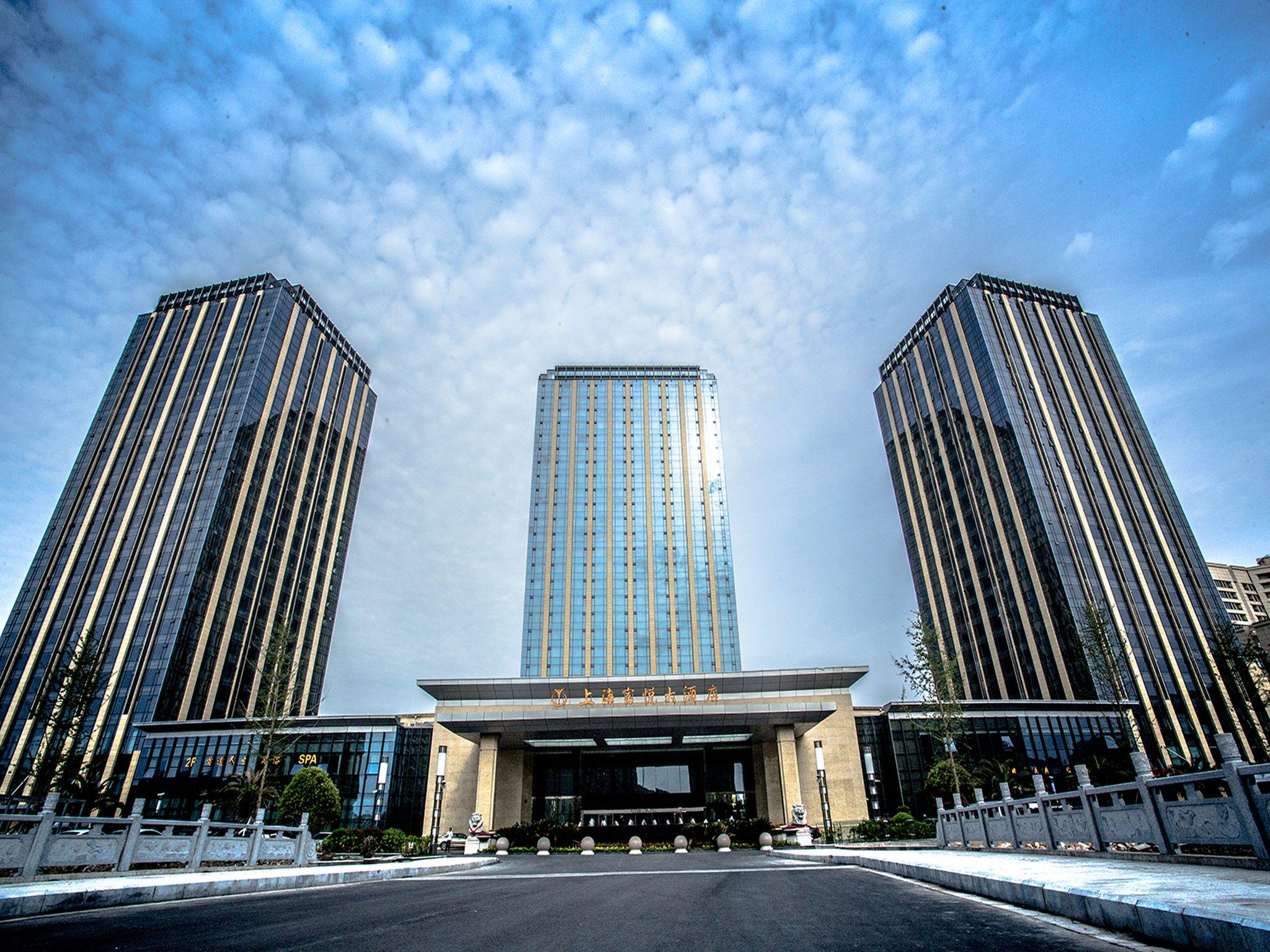Fuyue Hotel 45/52