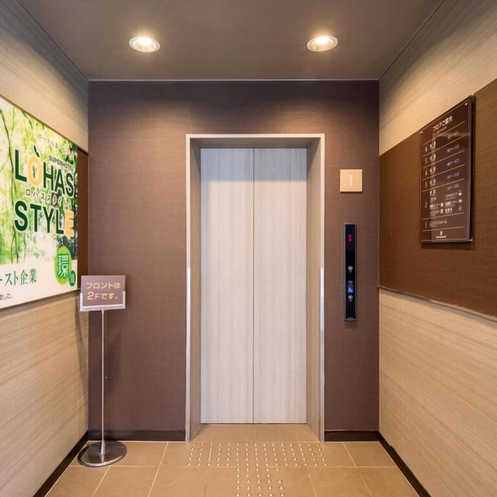Super Hotel Matsumoto Ekimae 27/38