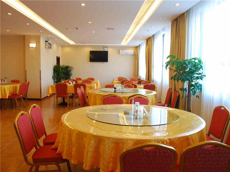 Greentree Inn Huangshan Tunxi Old Street Hotel 38/44