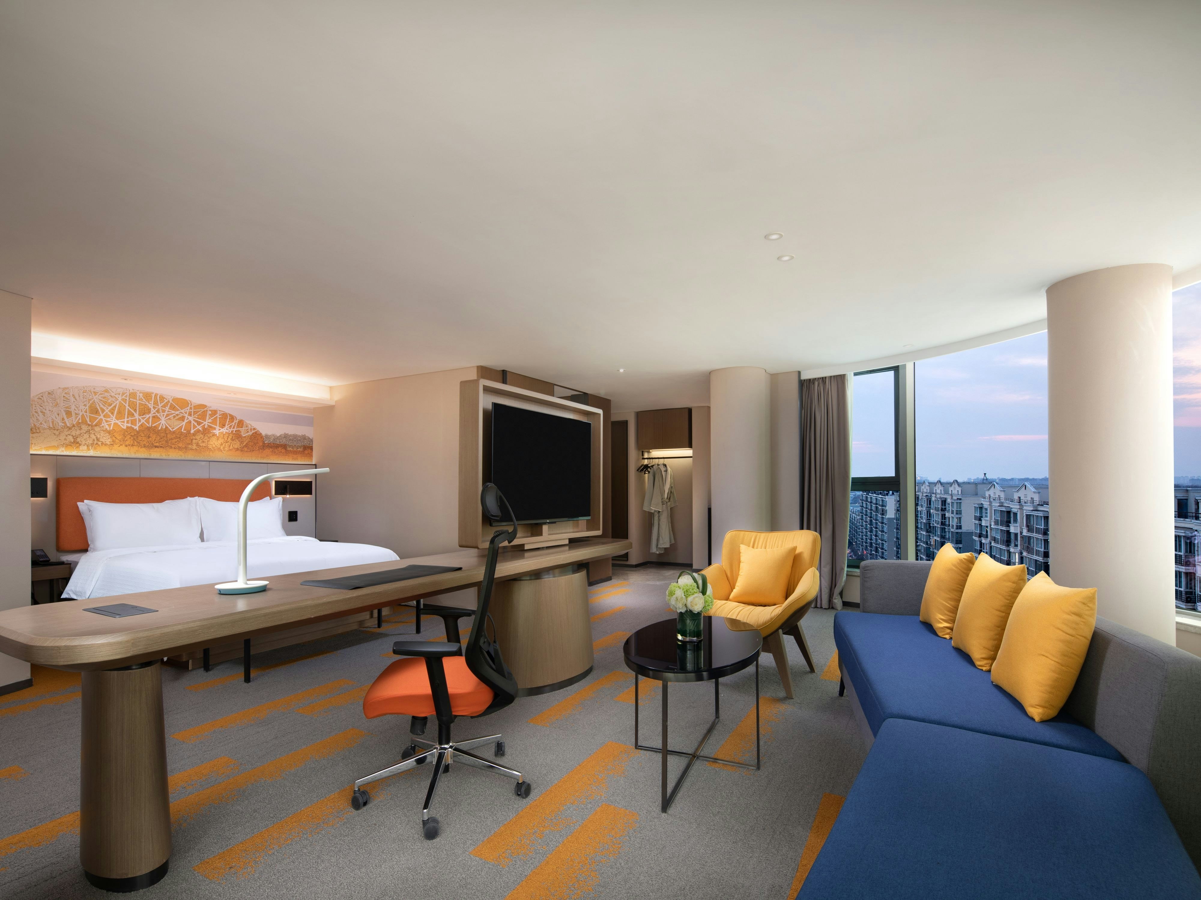 Hampton by Hilton Beijing Dahongmen 24/50