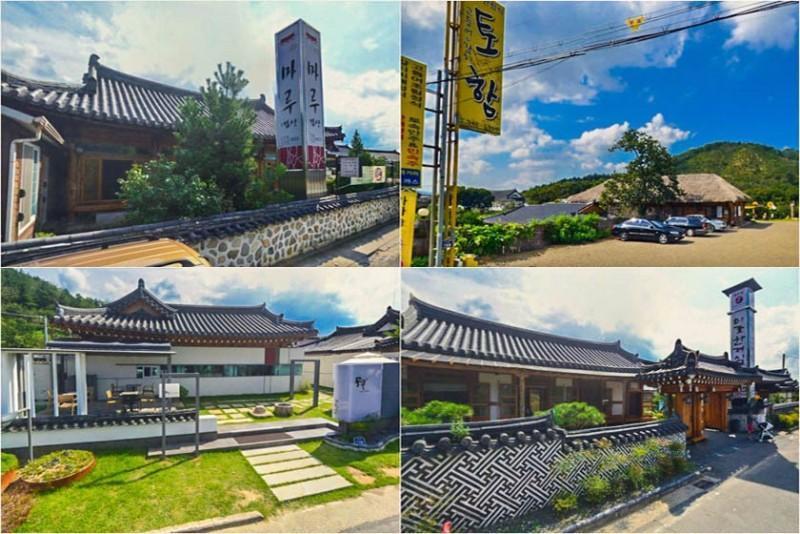 Gyeongju Travel By Moonlight Pension 15/15