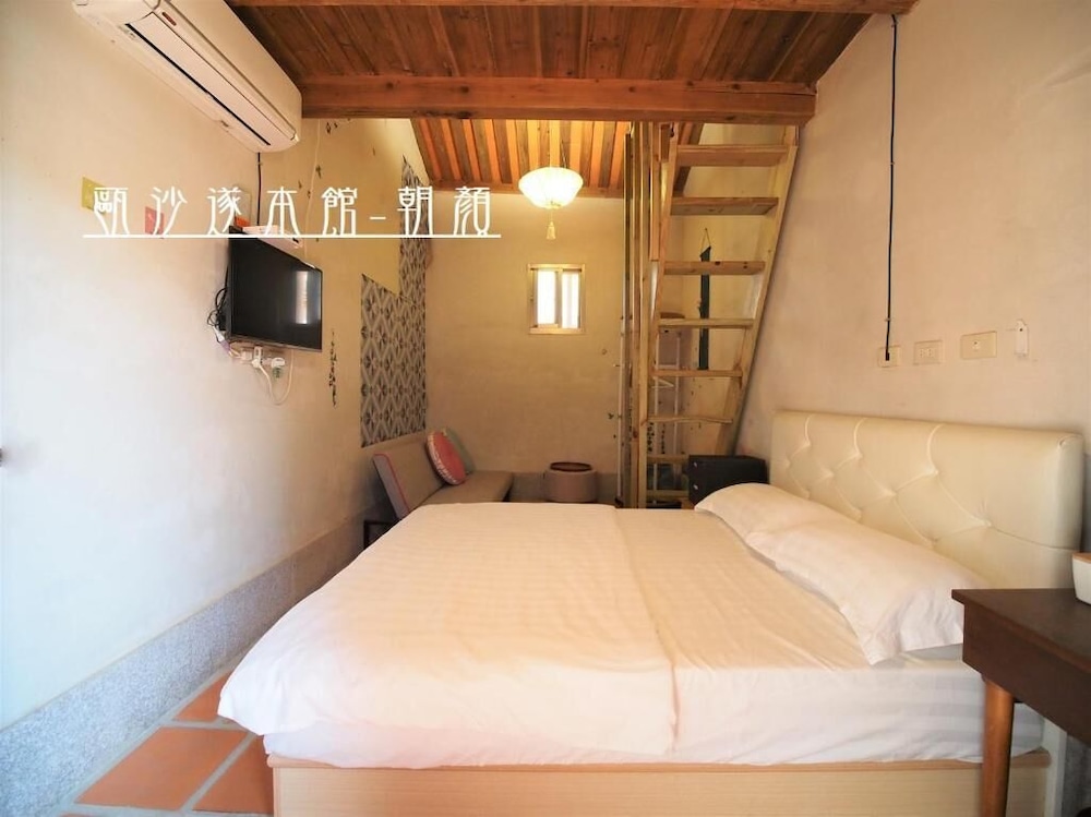 O! Share Sweet B&B 19/50