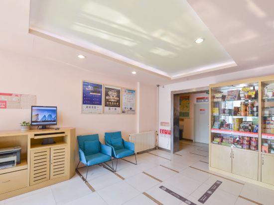 Grace Inn Yantai Huanshan Road 34/42