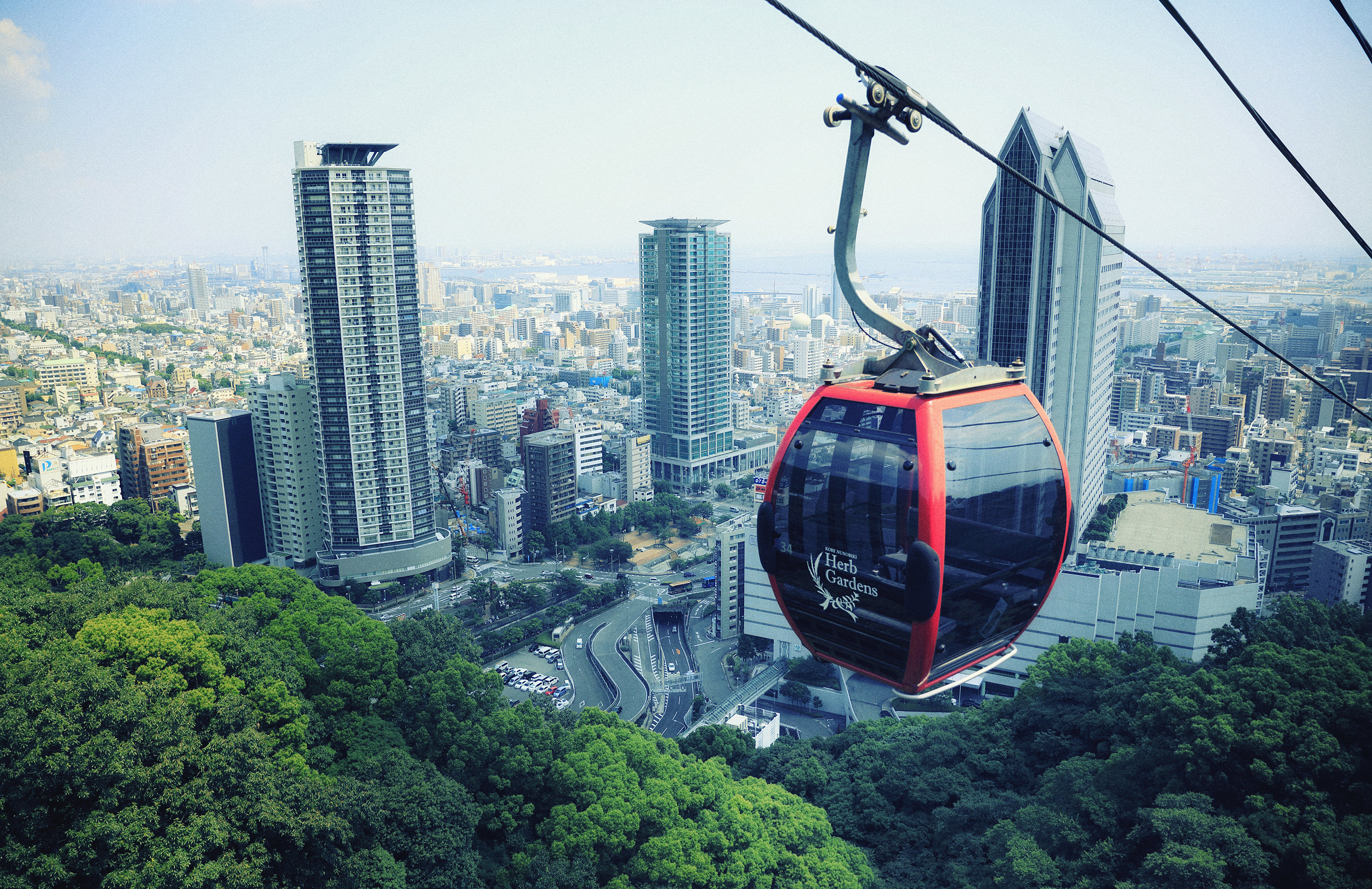 Ana Crowne Plaza Kobe 37/72