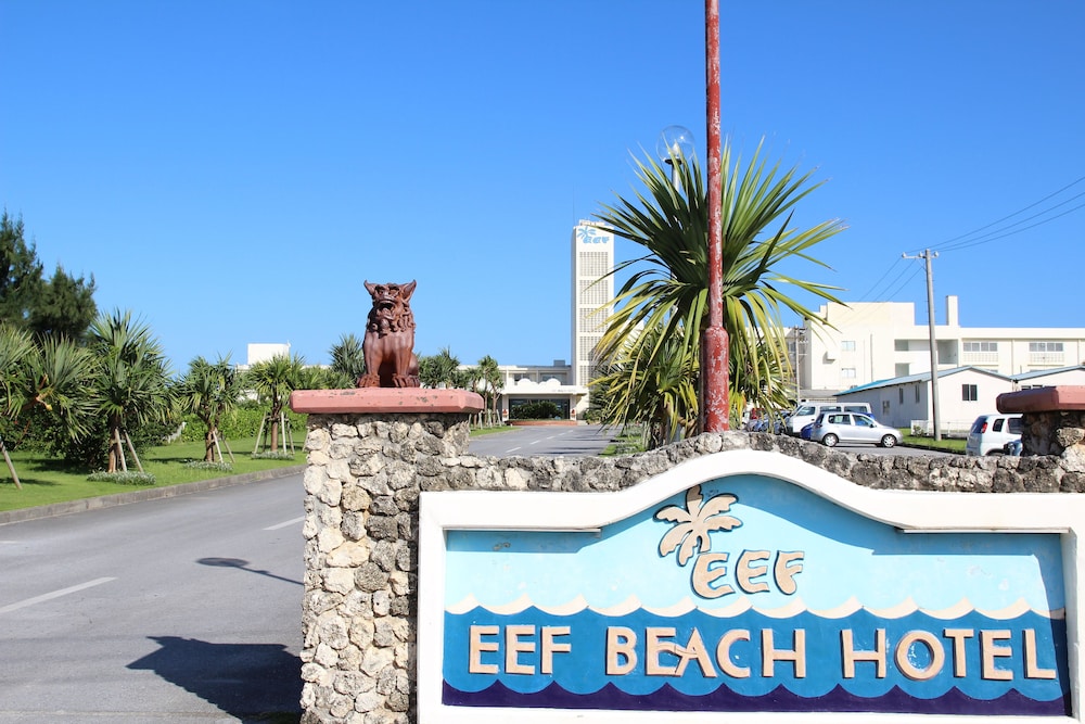 En Resort Eef Beach Hotel 9/69