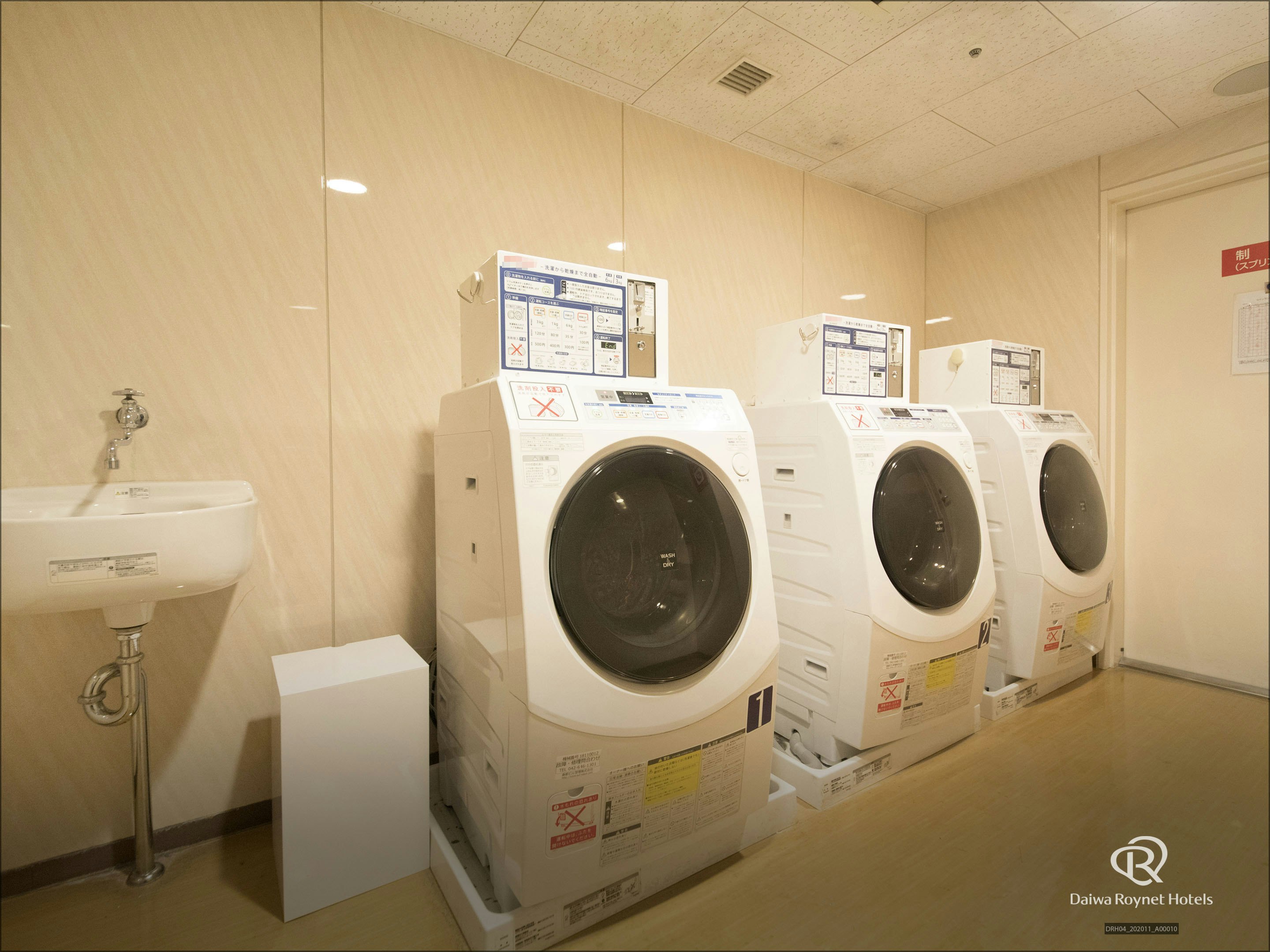 Daiwa Roynet Hotel Hamamatsu 38/50