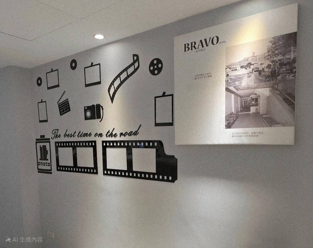 Bravo Hotel 32/43