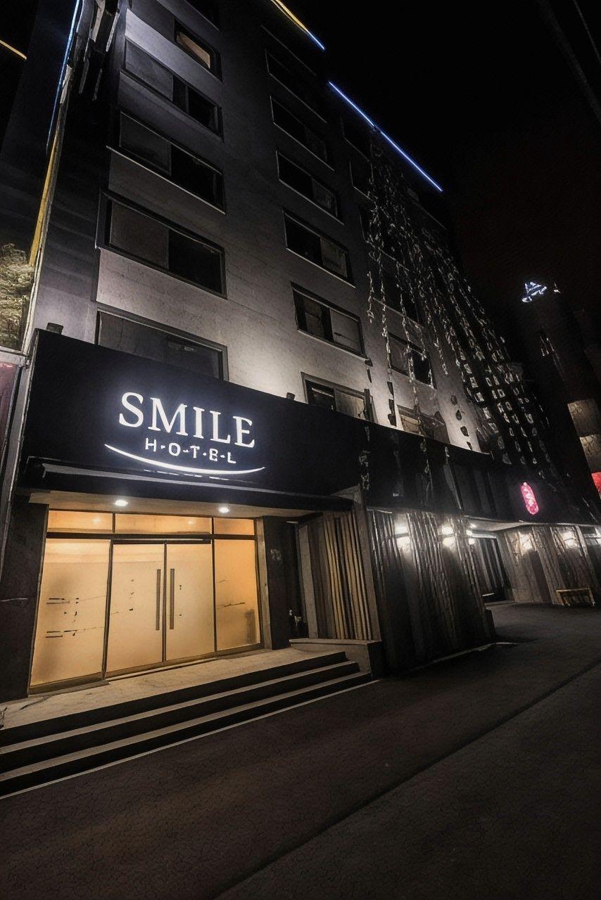 Smile Hotel 5/53
