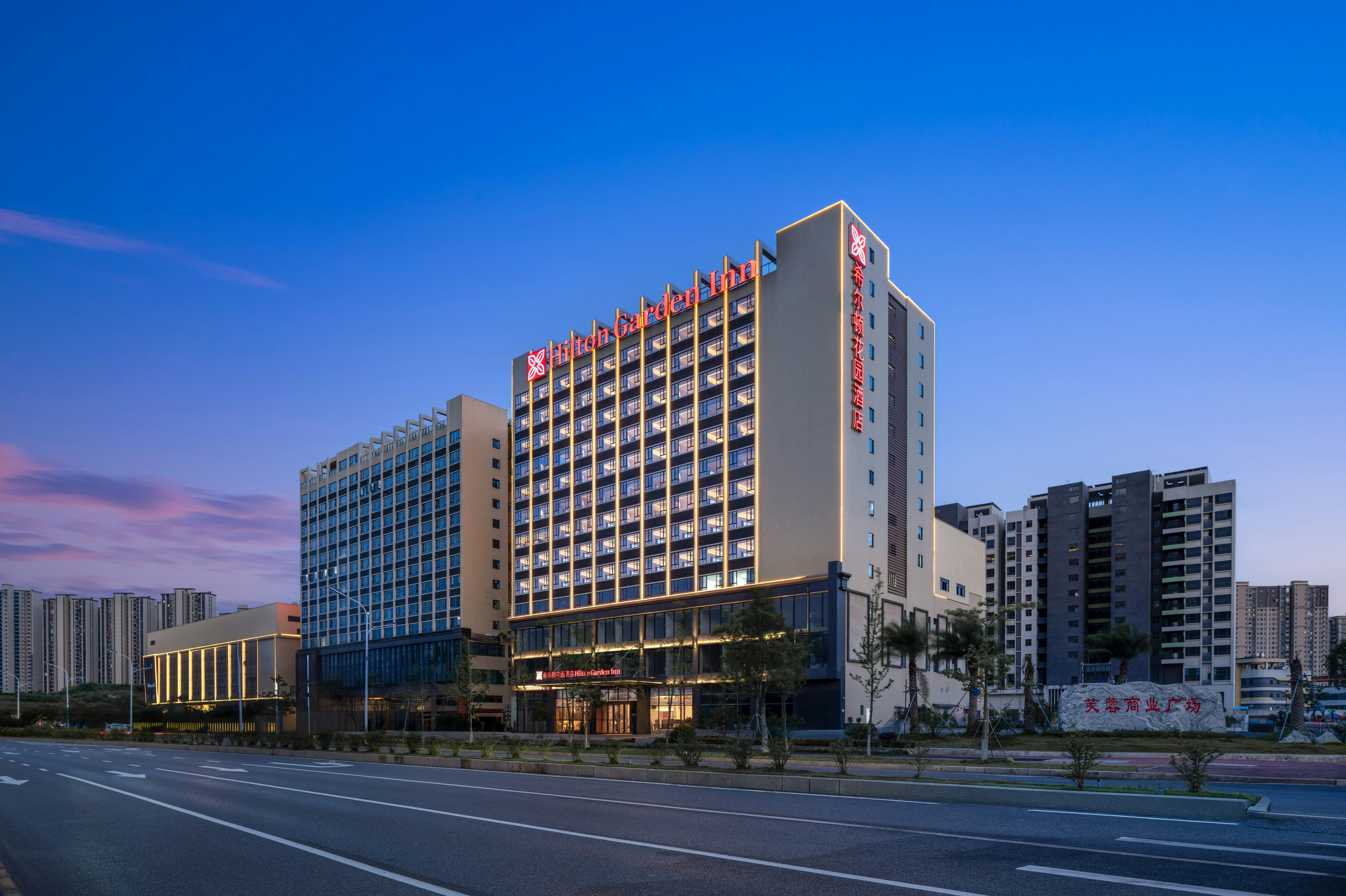 Hilton Garden Inn Shaoguan Furong New Town 6/41