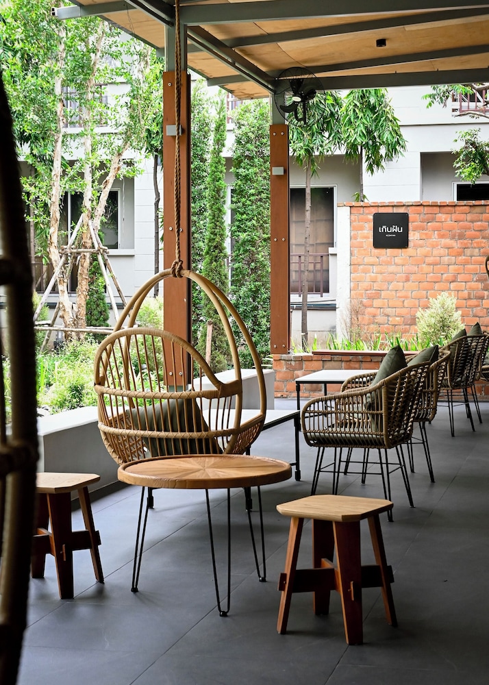 Oun Hotel Bangkok 44/54