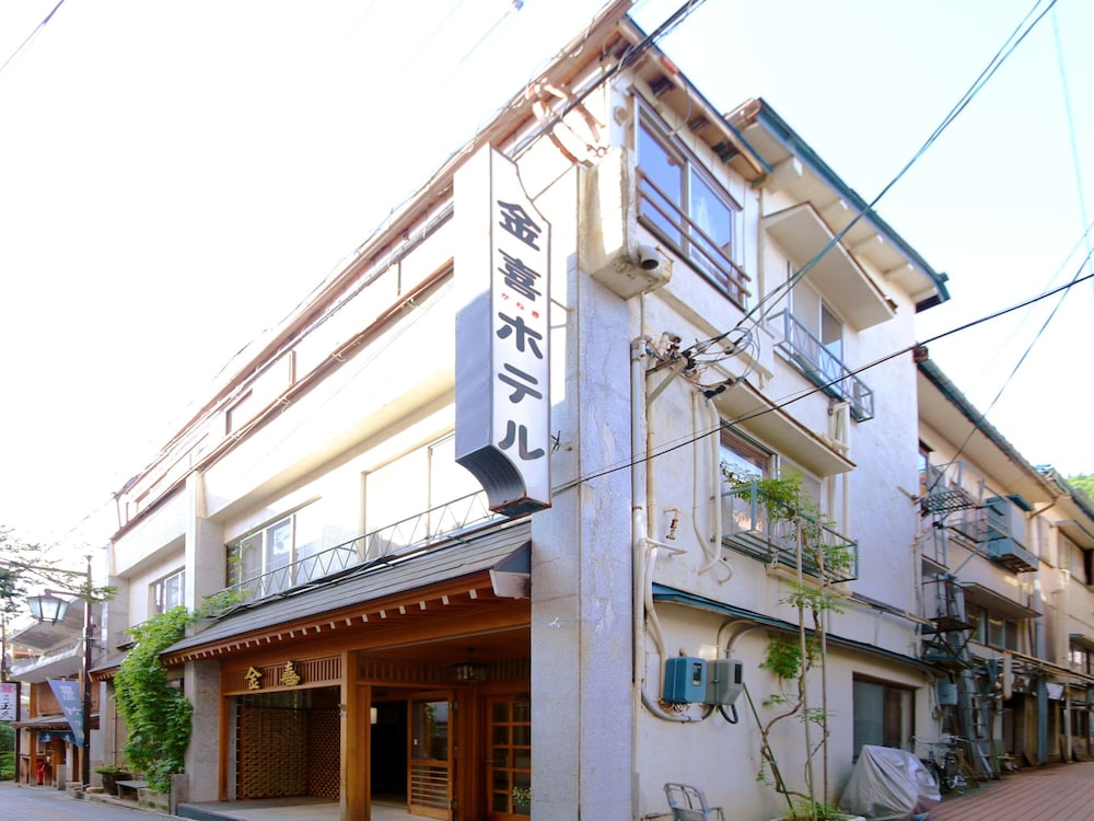 Kaneki Hotel 3/50