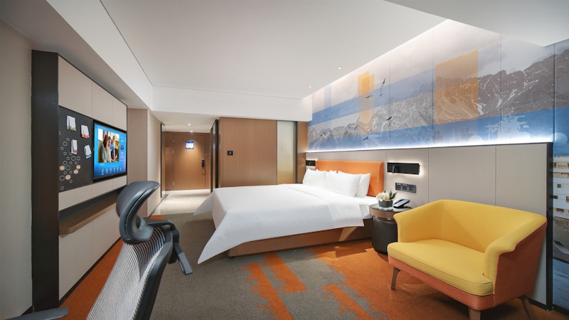 Hampton by Hilton Dali Erhai Park 6/21
