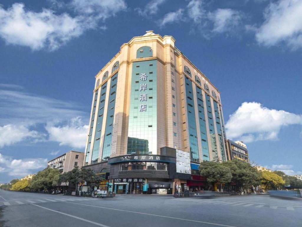 Xana Hotelle (Nanchang Tengwangge Pedestrian Street) 5/50