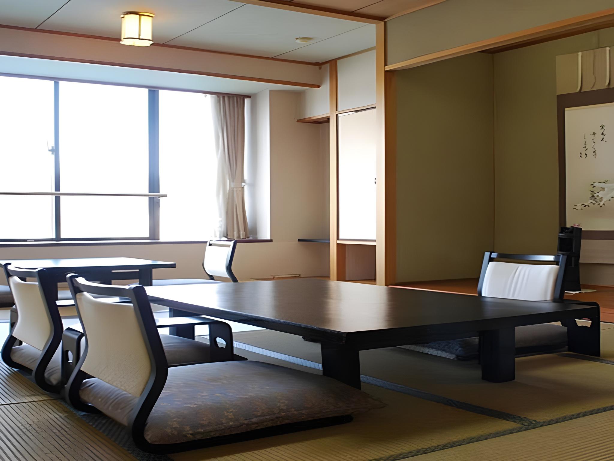 Japanese