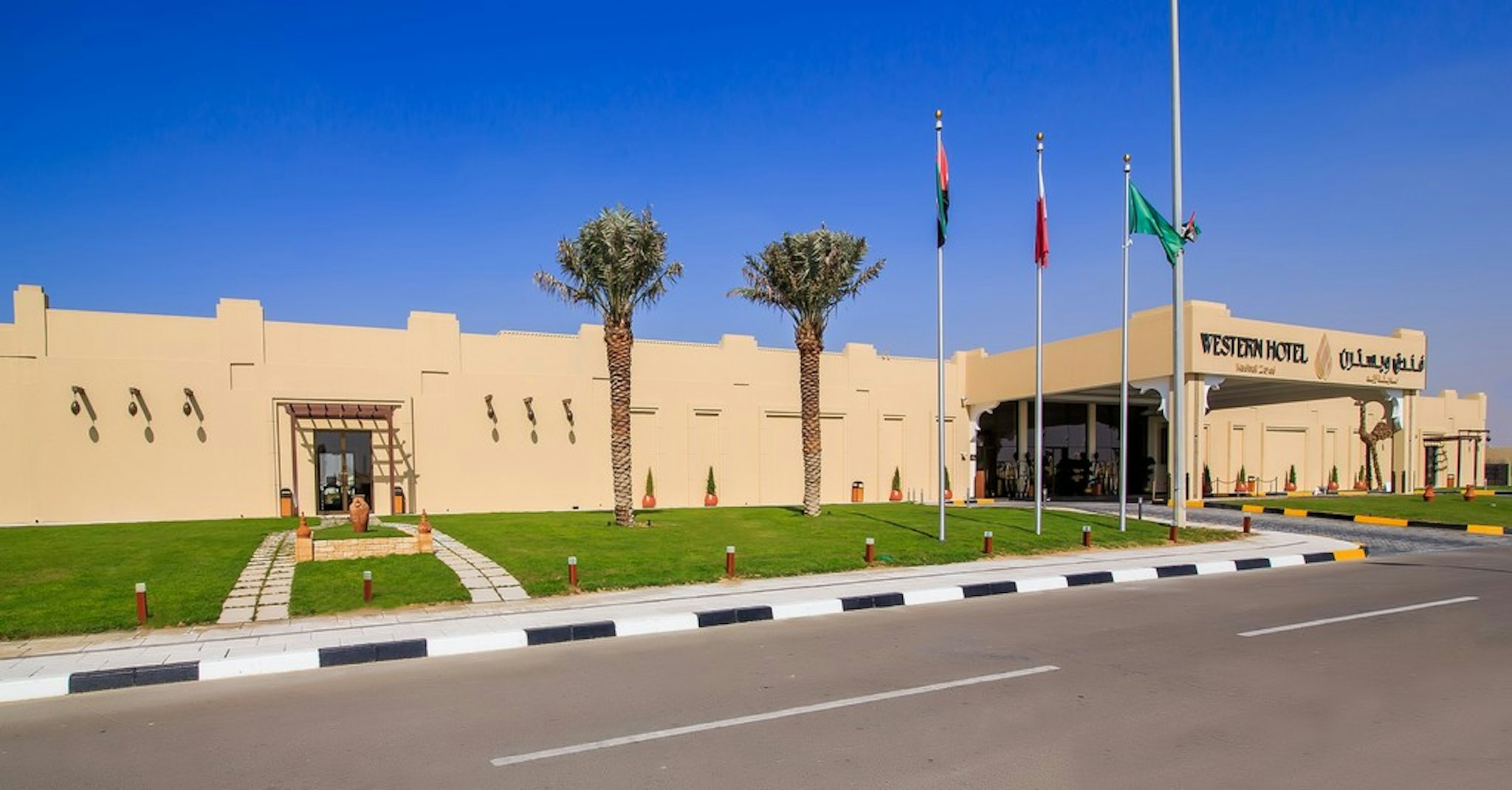 Western Hotel - Madinat Zayed 40/41