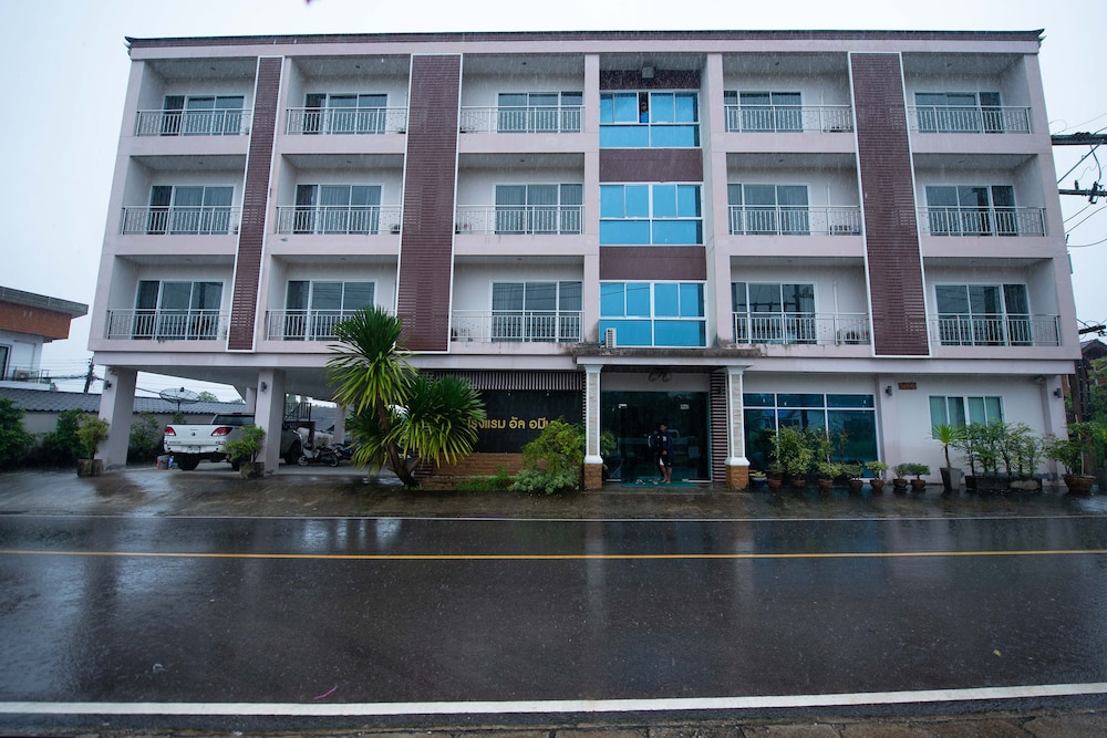Oyo 287 Al Ameen Hotel 25/26