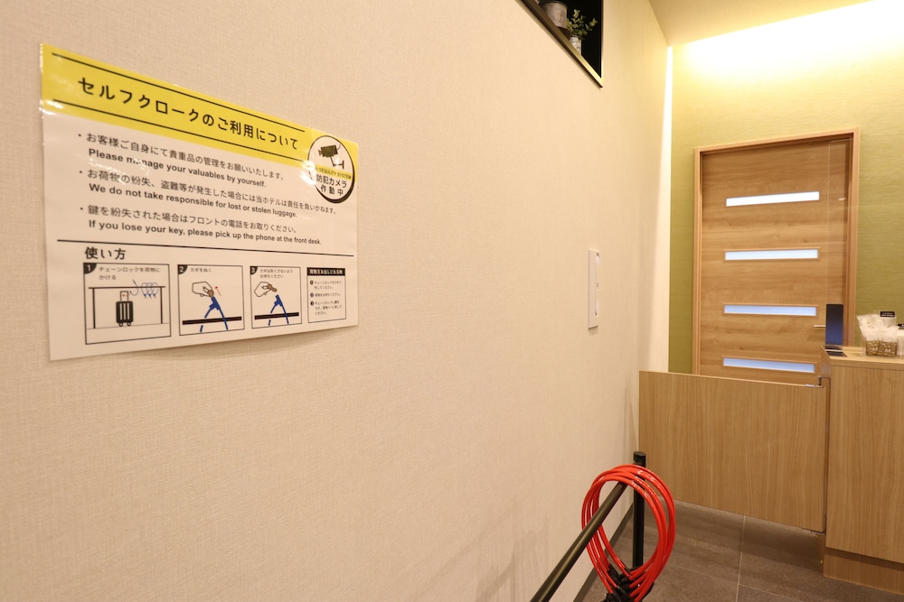 M's Hotel Gojo Odawara 5/47