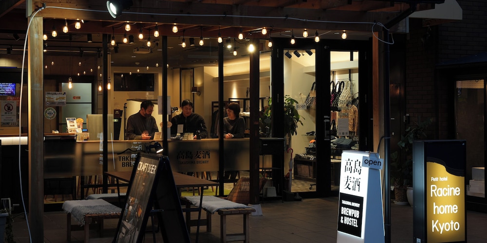 Racine Home Kyoto 32/49
