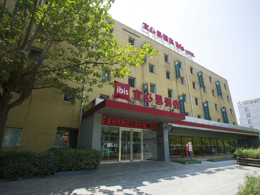 IBIS TIANJING TEDA 2/43