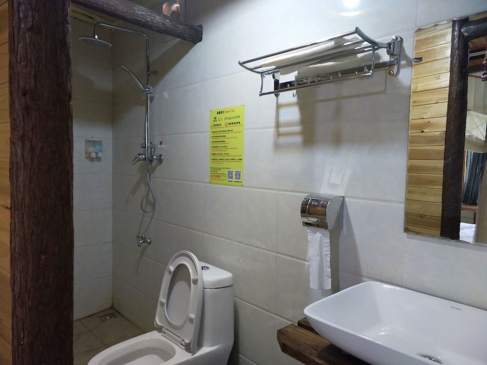 Yang Shuo Loong Old House 23/28