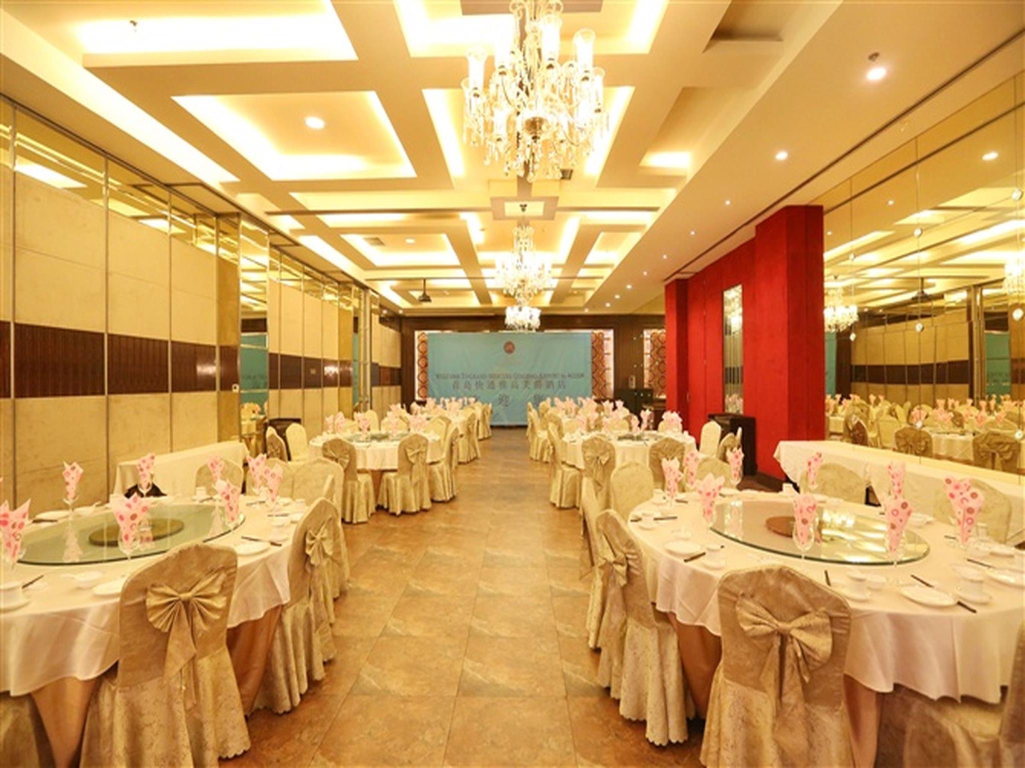 Qingdao Kuaitong International Hotel 27/43