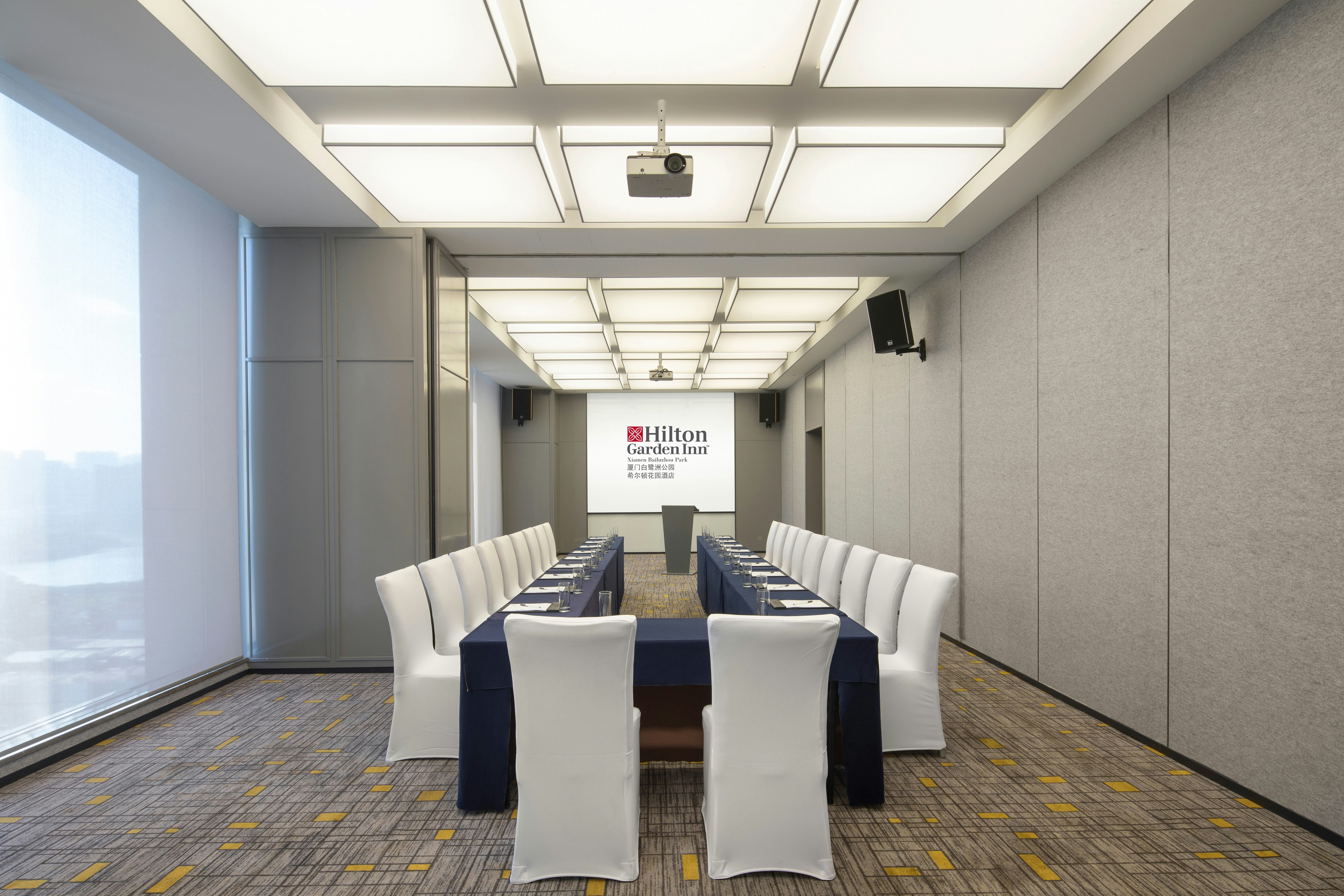 Hilton Garden Inn Xiamen Bailuzhou Park 31/34