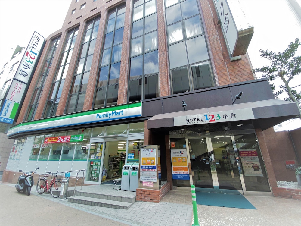 Hotel 1 2 3 Kokura 7/68