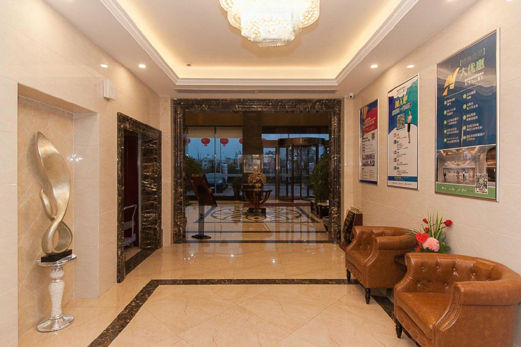 GreenTree Inn JiangSu Wuxi Xidong Xincheng Business Hotel 24/29