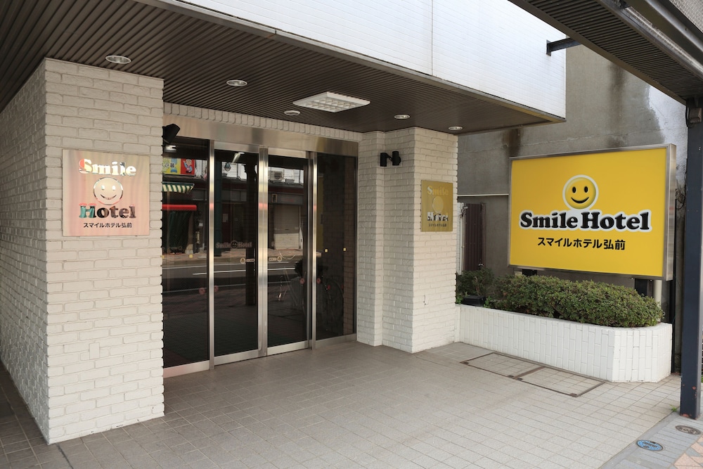 Smile Hotel Hirosaki (ex Hirosaki Kokusai Hotel) 2/15