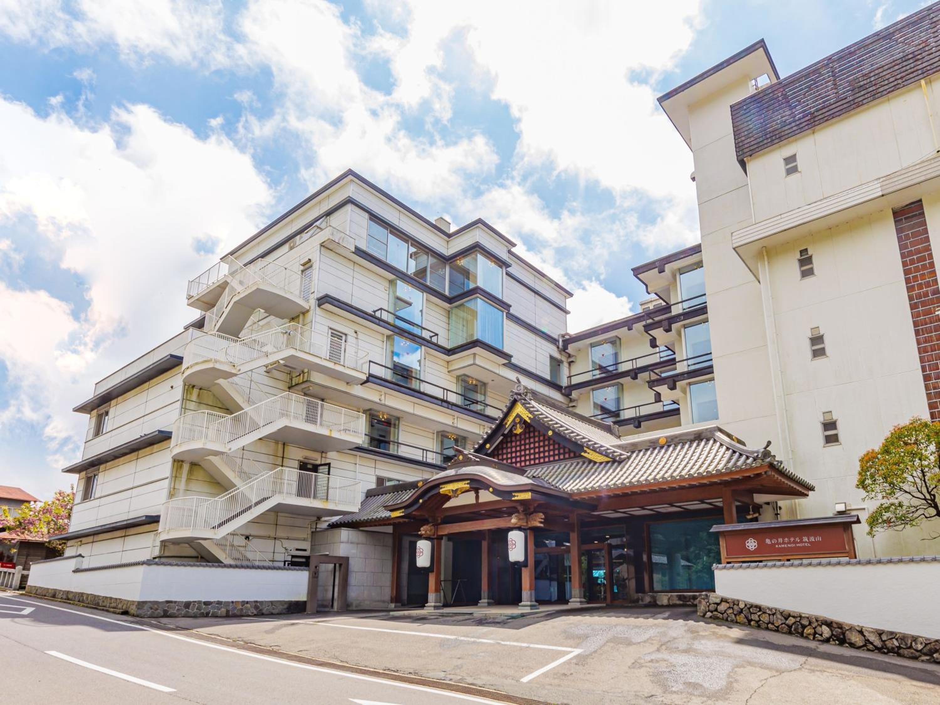 Kamenoi Hotel Tsukubasan 3/50