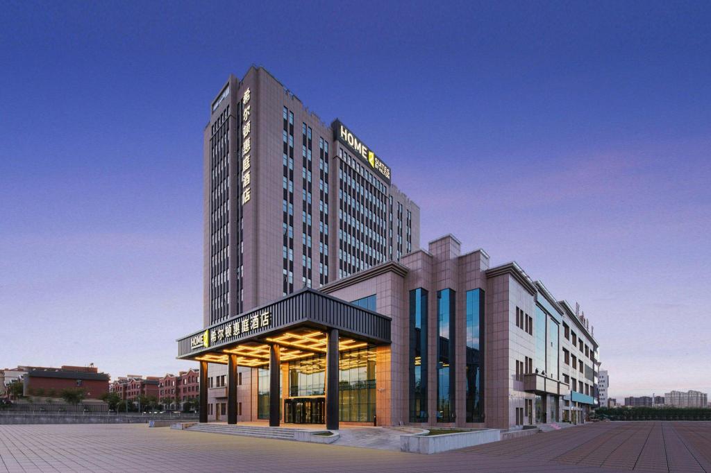 Bole Hilton Huiting Hotel in BOLE