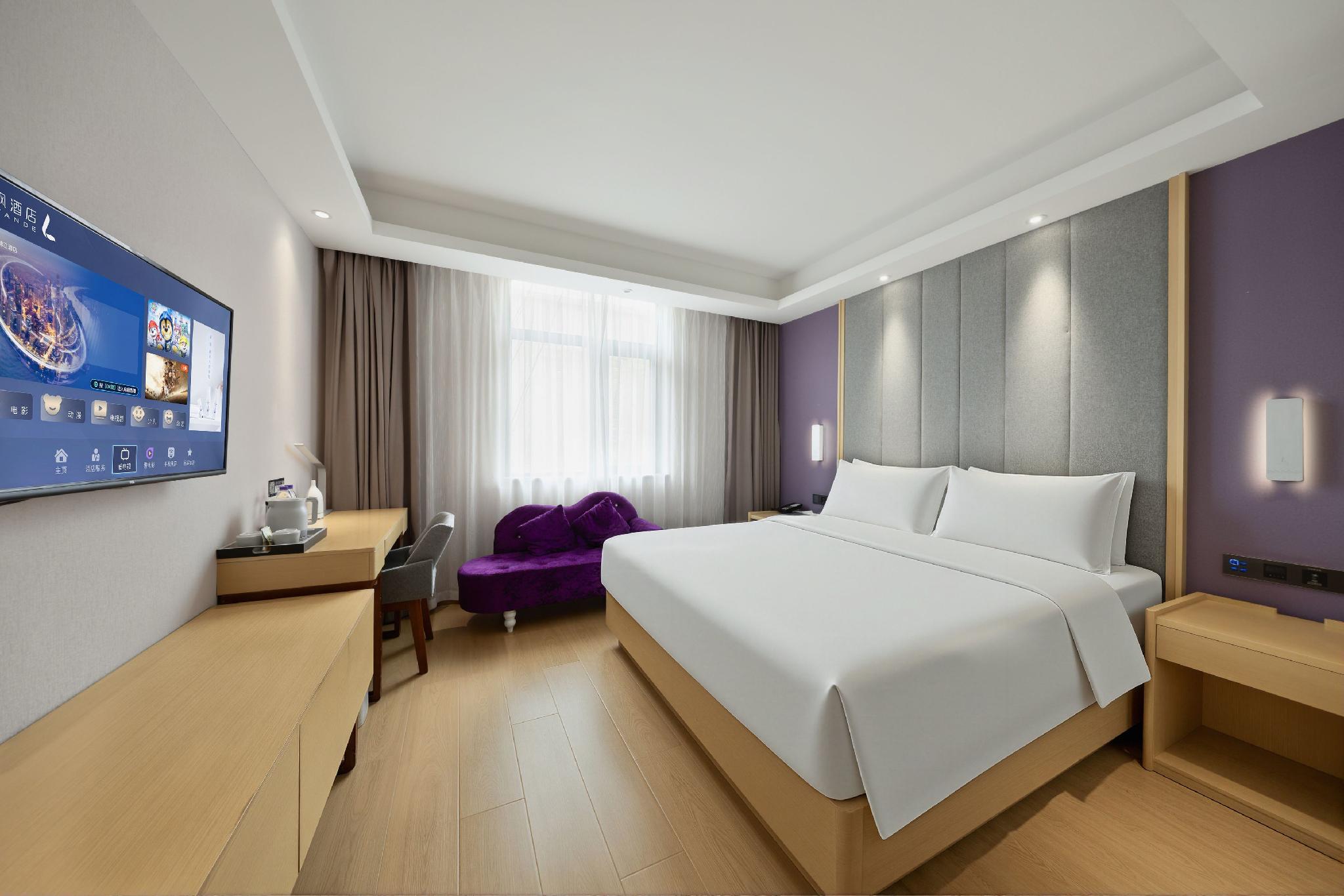 Lavande Hotel (Tianjin People's Hospital Metro Station) 20/55