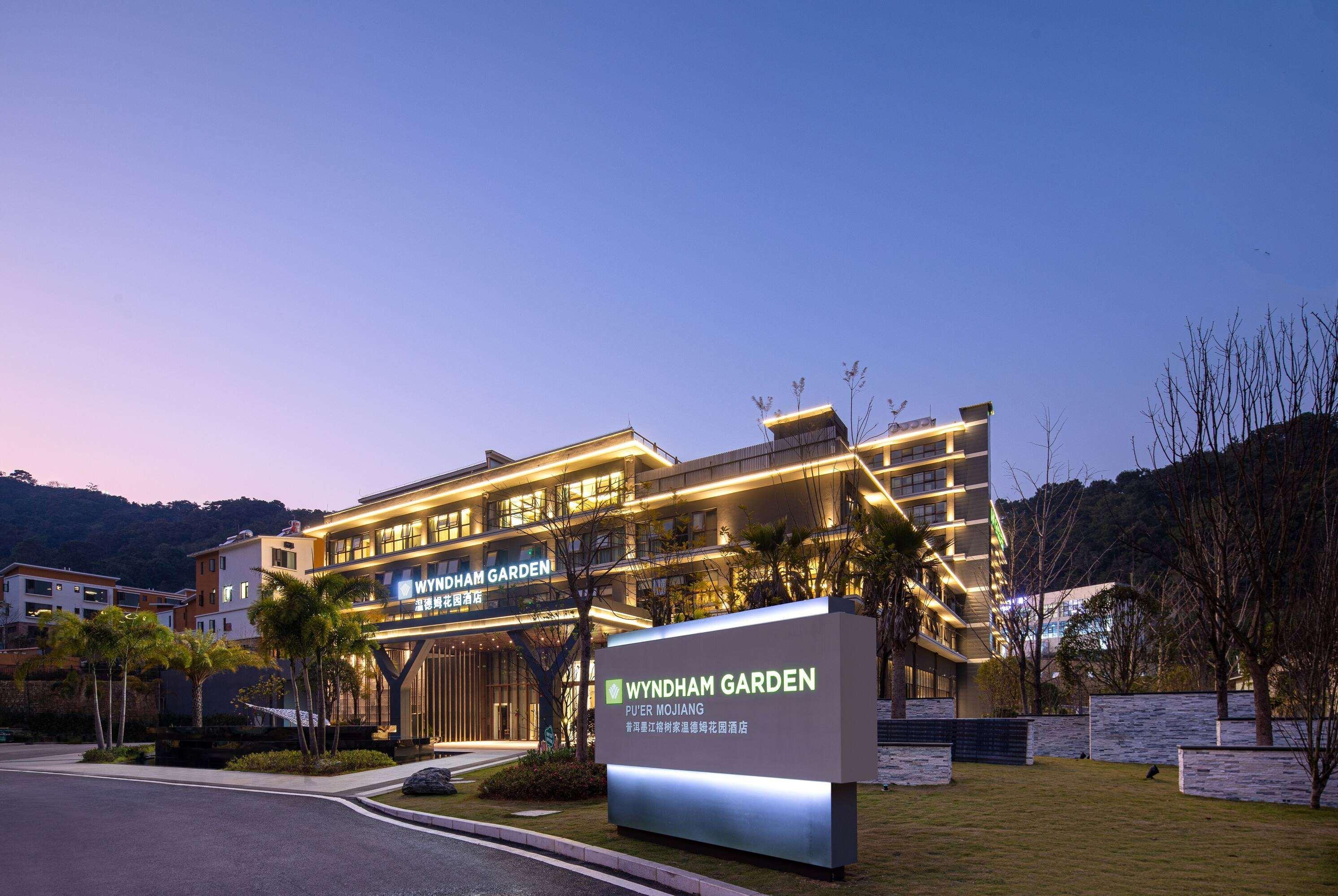Wyndham Garden Puer Mojiang 2/24