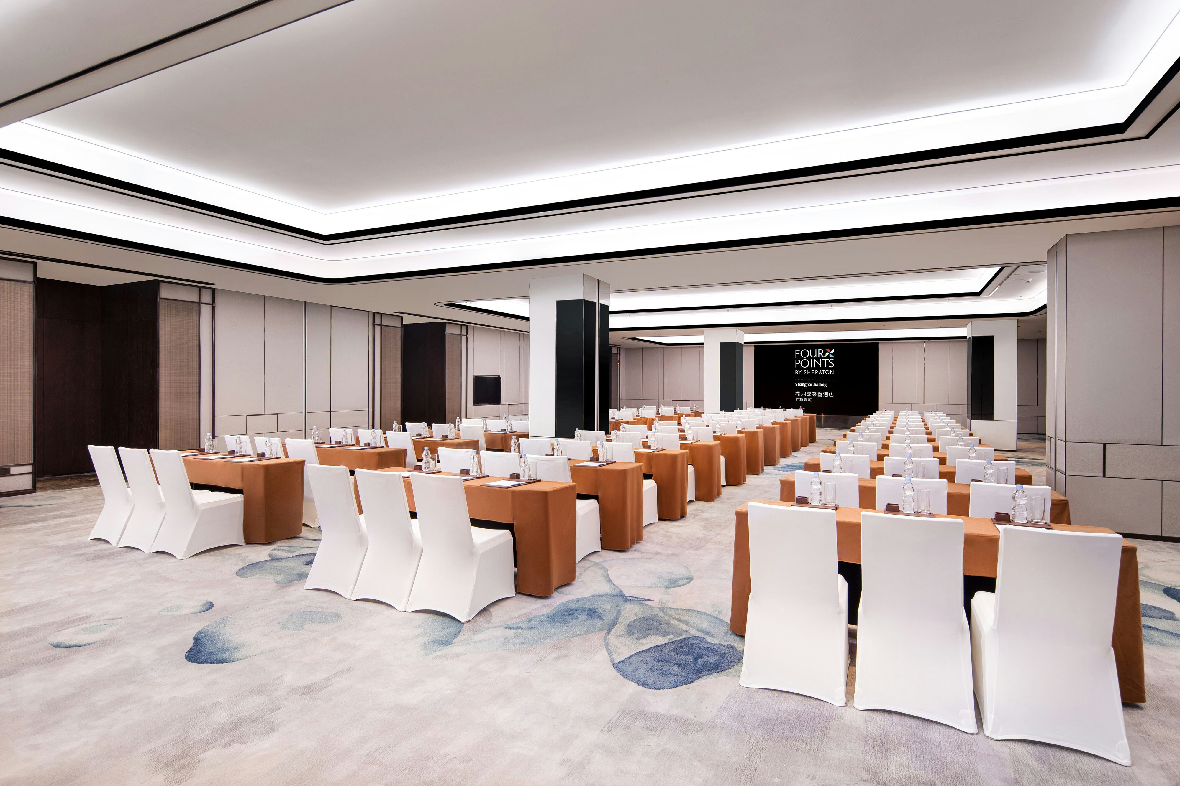 Four Points by Sheraton Shanghai Jiading 21/25