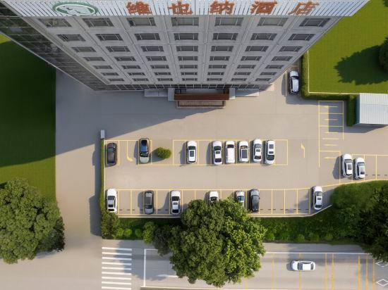 Vienna Hotel (Dongguan Baihuadong) 49/51