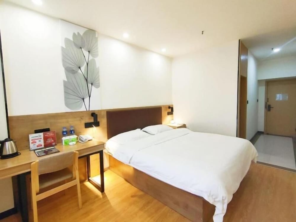 GreenTree Inn Nanjing Shanxi Road Cloth Market Hotel 7/27